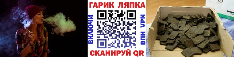 Купить закладки  Суворов  Гашиш Premium 
