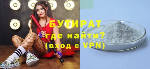 амфетамин Карталы
