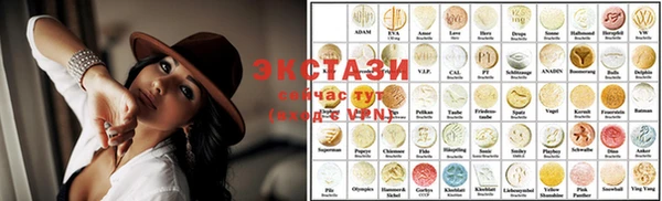 амфетамин Карталы