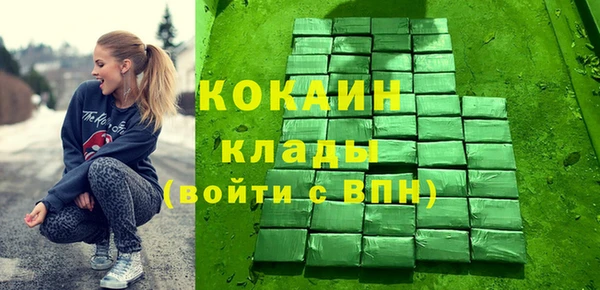 амфетамин Карталы