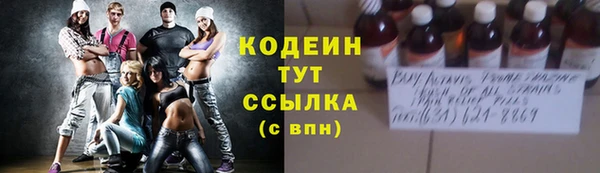 амфетамин Карталы