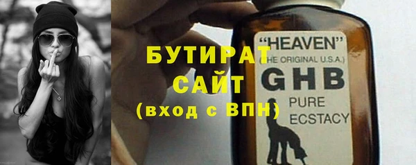 амфетамин Карталы