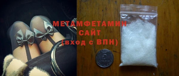 MESCALINE Касимов