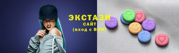 амфетамин Карталы