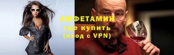 MESCALINE Касимов