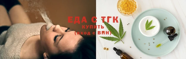 кокаин Карпинск