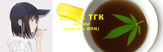 кокаин Карпинск