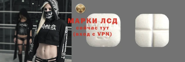кокаин Карпинск