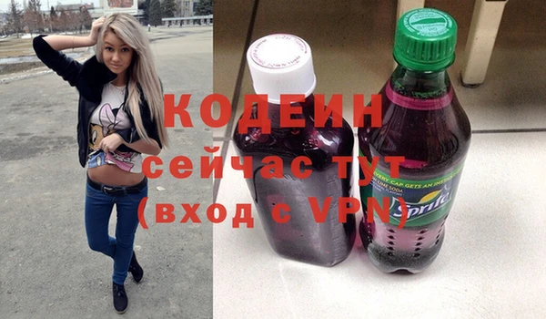 кокаин Карпинск