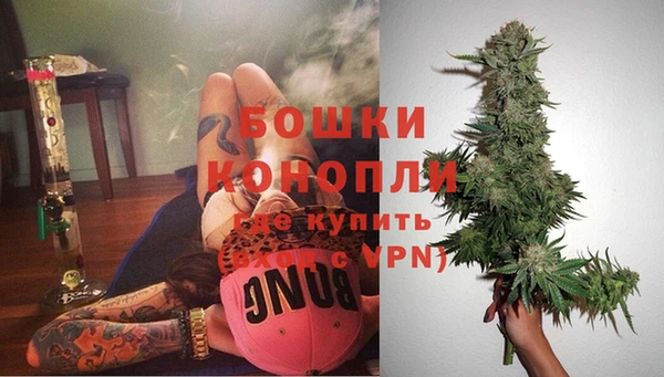 кокаин Карпинск