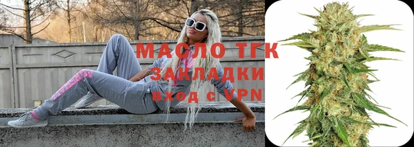 кокаин Карпинск