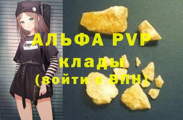 MESCALINE Касимов