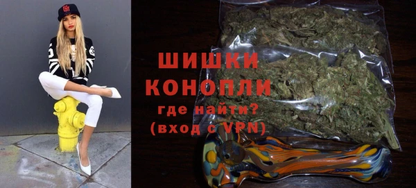 кокаин Карпинск
