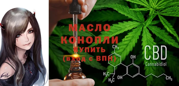 кокаин Карпинск