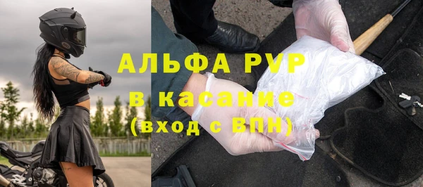 MESCALINE Касимов