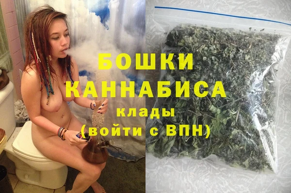 амфетамин Карталы