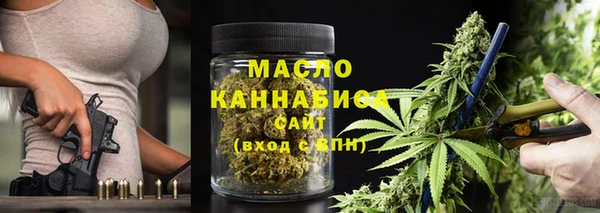 кокаин Карпинск