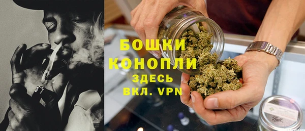 MESCALINE Касимов