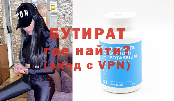 амфетамин Карталы