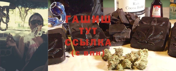 амфетамин Карталы