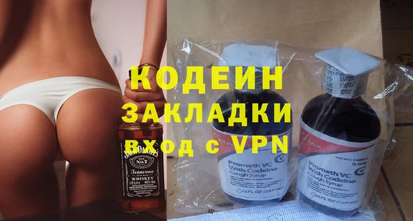 кокаин Карпинск