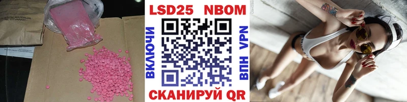 Купить закладки  Суворов  ЛСД экстази кислота 