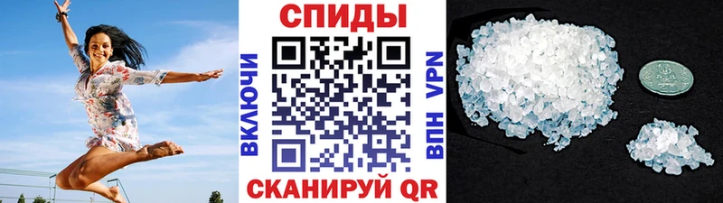 Купить где  Суворов  Первитин Декстрометамфетамин 99.9% 